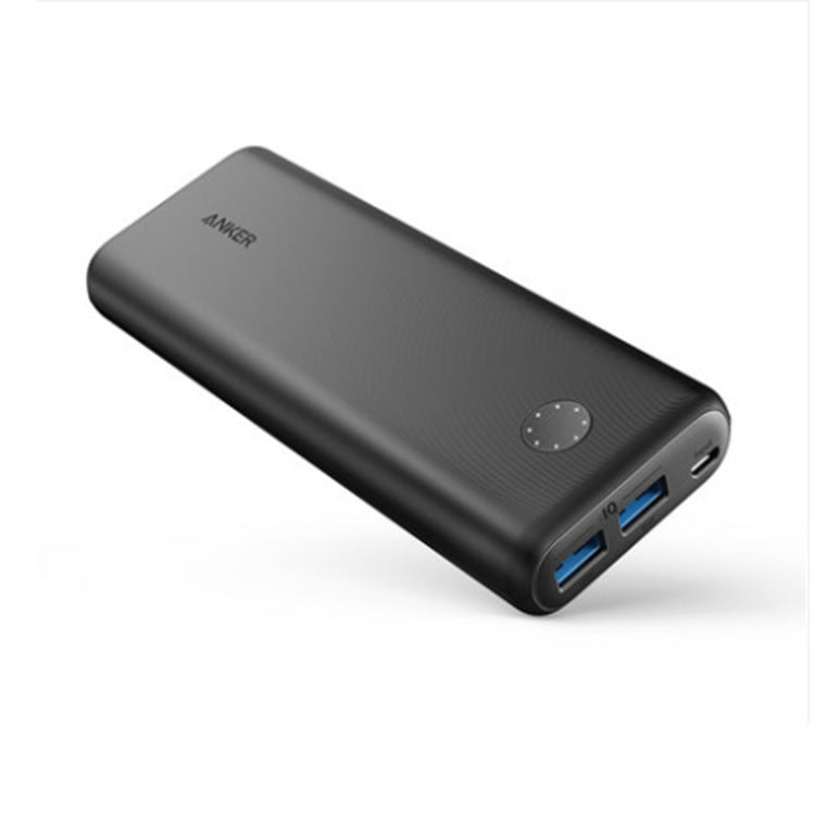 Large-capacity Fast Charging Power Bank
