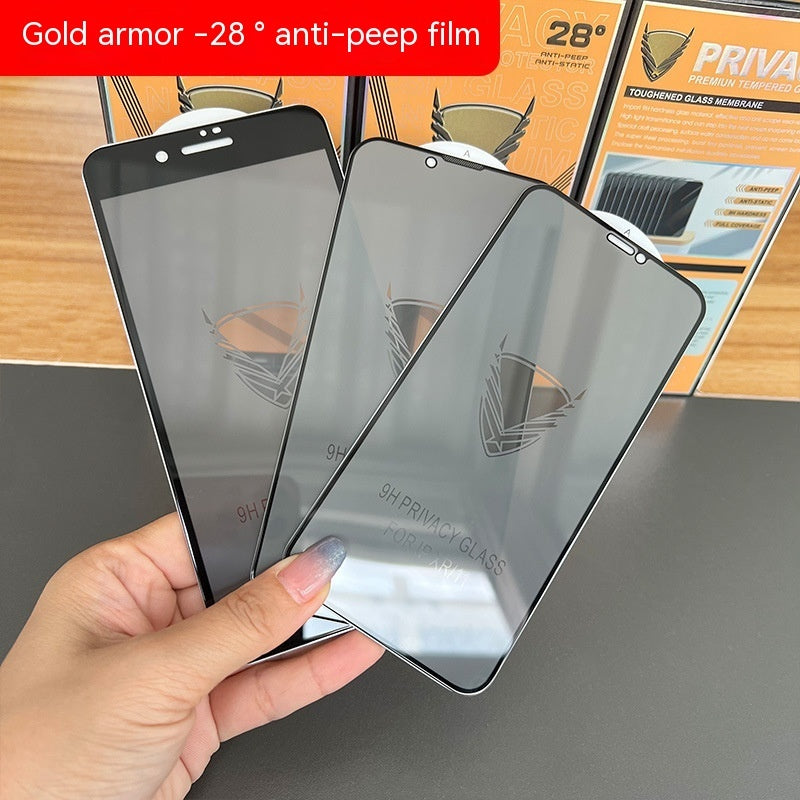 Anti-peep Film HD 8 Glass Protector