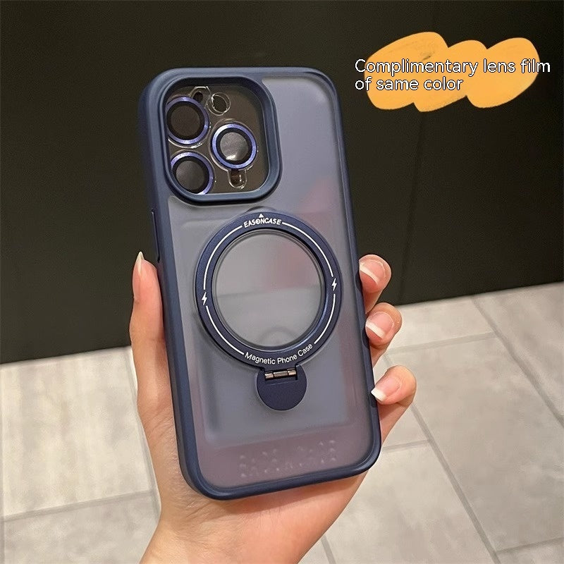 Magnetic Suction With Bracket Phone Case